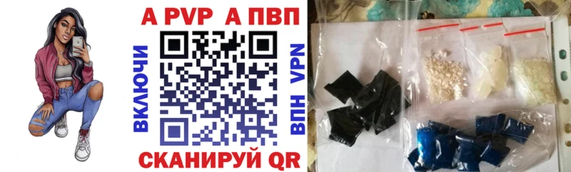 Купить Метамфетамин  МЕФ  ГАШ  АМФЕТАМИН  Каменск-Уральский