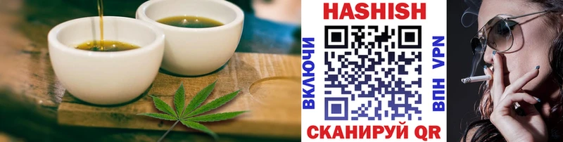 Купить закладки  Каменск-Уральский  Cannafood марихуана 