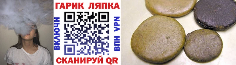 Гашиш Premium  Купить где  Каменск-Уральский 