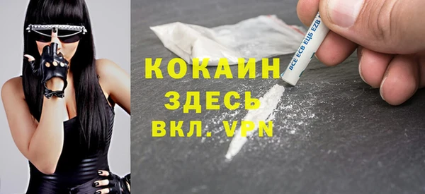 меф Заводоуковск
