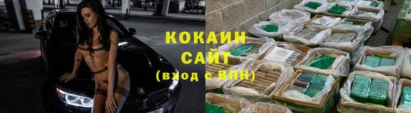 MDMA Premium VHQ Елабуга