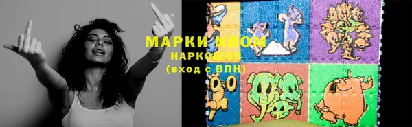 меф Заводоуковск