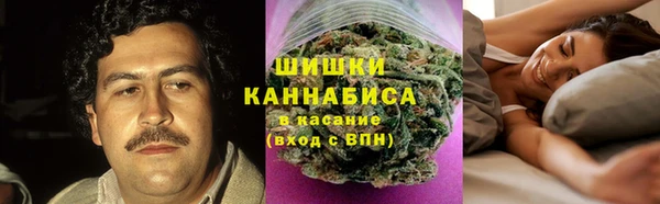 не бодяженный Заволжье