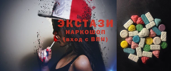 не бодяженный Заволжье
