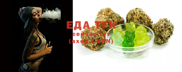 MDMA Premium VHQ Елабуга