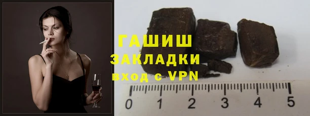 меф Заводоуковск