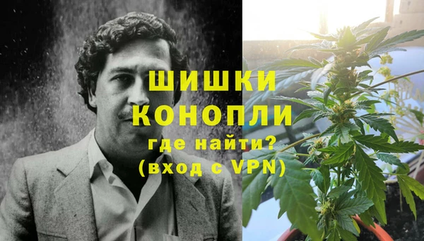 кокаин премиум Елизово