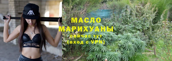 не бодяженный Заволжье