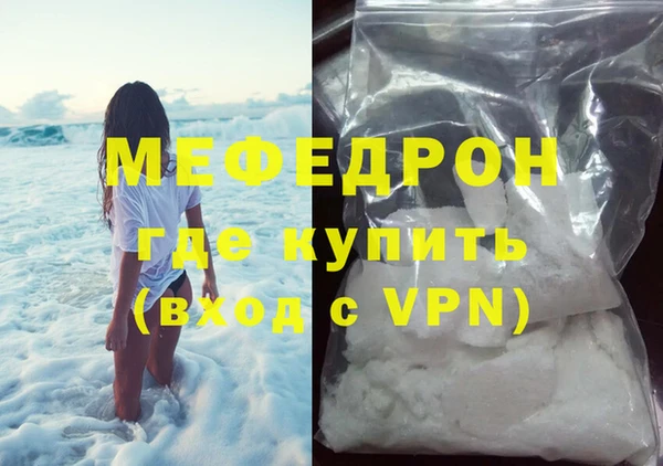 не бодяженный Заволжье
