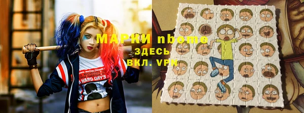 MDMA Premium VHQ Елабуга
