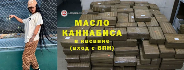 MDMA Premium VHQ Елабуга