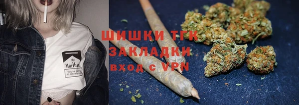 MDMA Заволжск