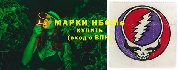 не бодяженный Заволжье