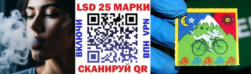 Купить закладки Каменск-Уральский Марки 25I-NBOMe 1,8мг